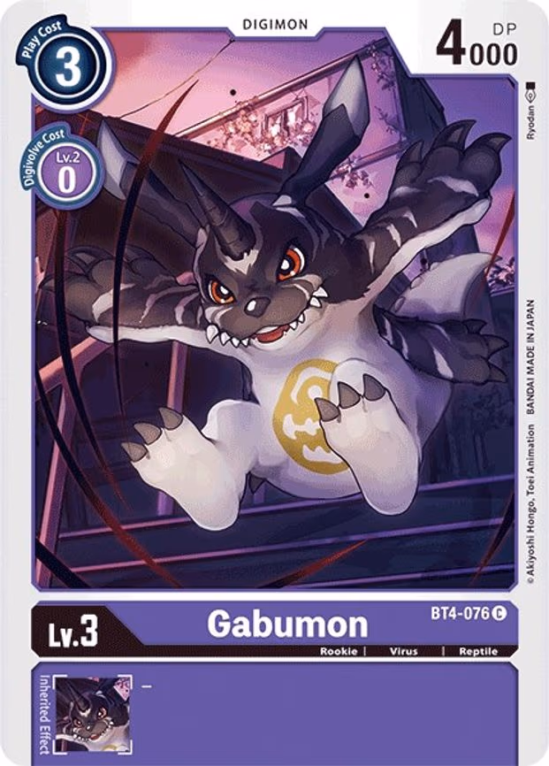 Gabumon - Common (BT4-076 C)
