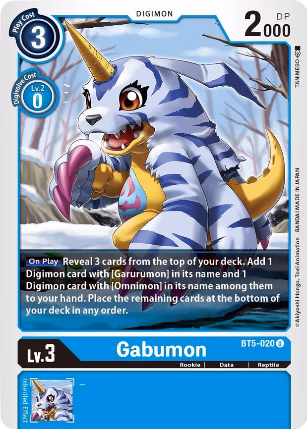 Gabumon - Uncommon (BT5-020 U)