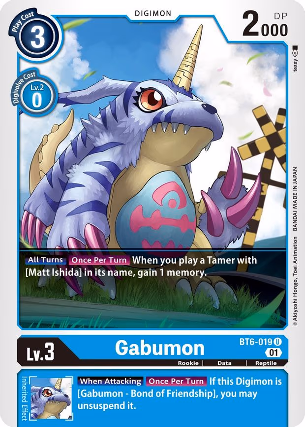 Gabumon - Uncommon (BT6-019 U)