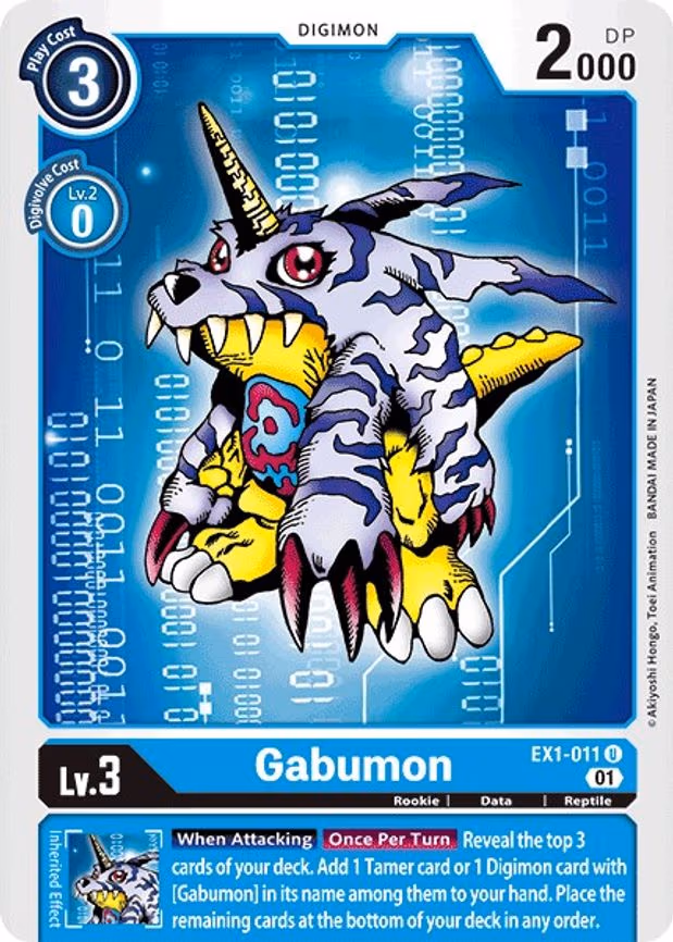 Gabumon - Uncommon (EX1-011 U)