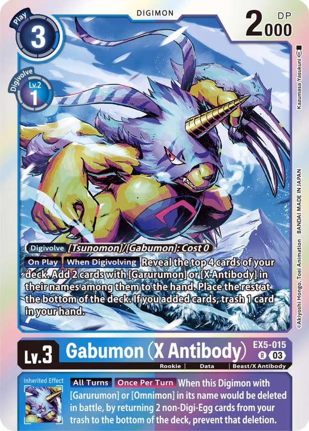 Gabumon (X Antibody)