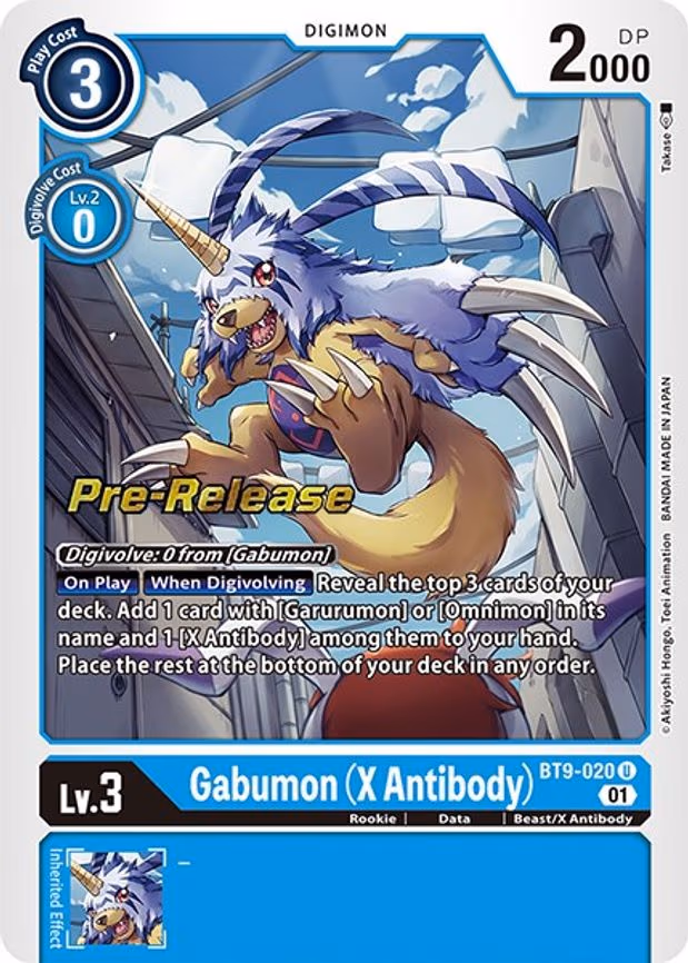 Gabumon (X Antibody)
