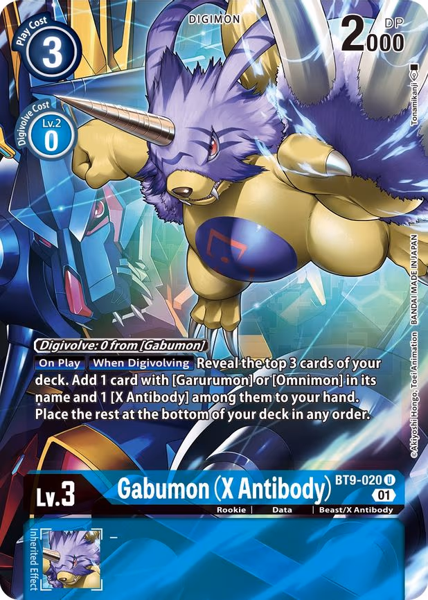 Gabumon (X Antibody)