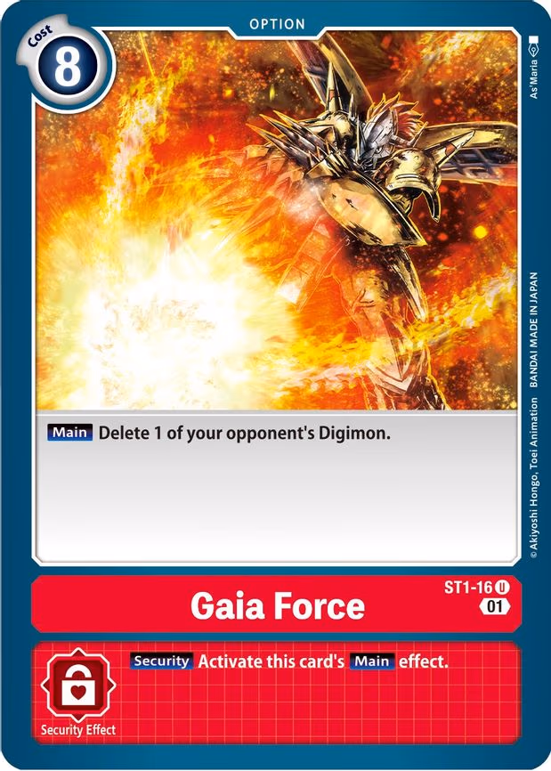 Gaia Force