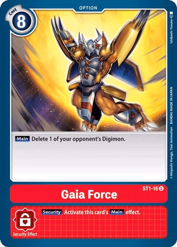 Gaia Force