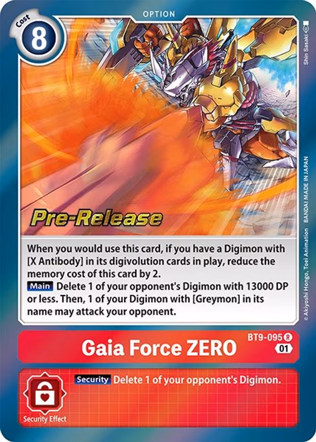 Gaia Force ZERO