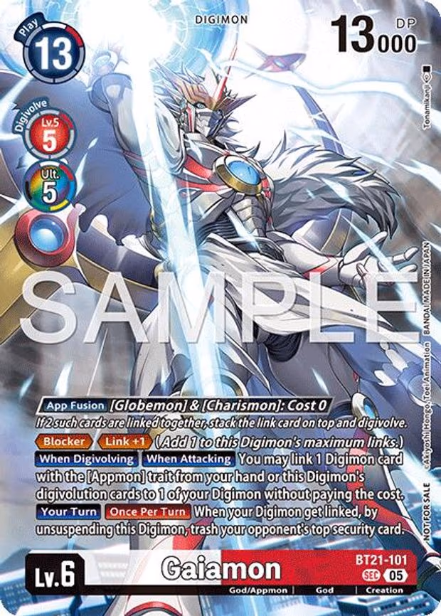 Gaiamon