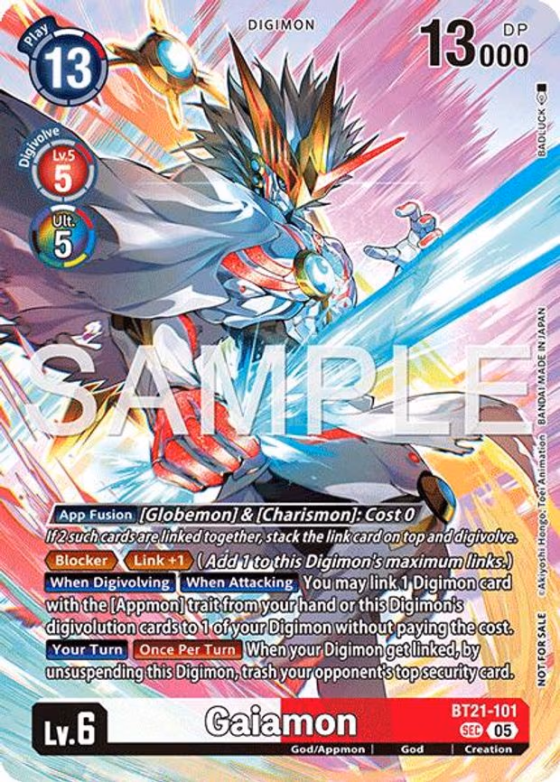 Gaiamon
