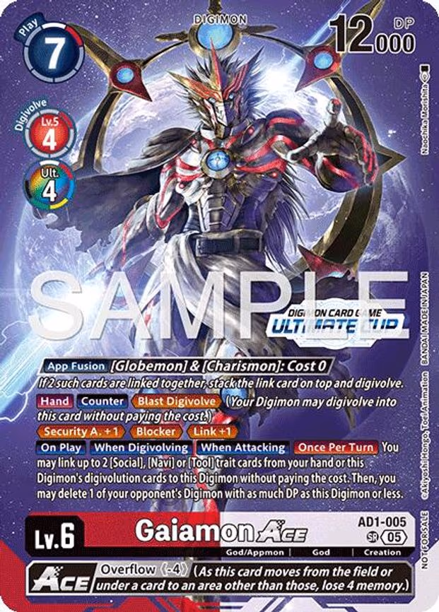 Gaiamon ACE (Ultimate Cup 26-27 Season 2) - Super Rare (AD1-005 SR)