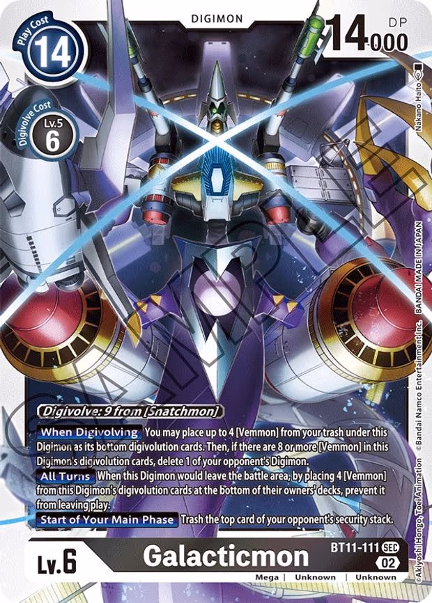 Galacticmon
