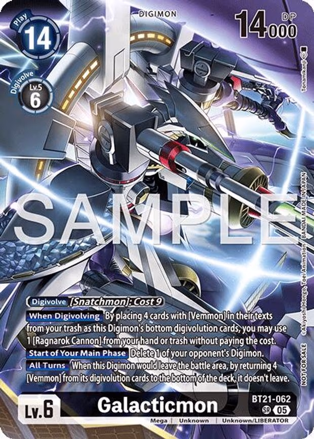 Galacticmon