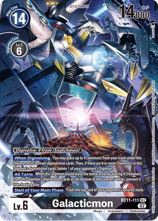Galacticmon