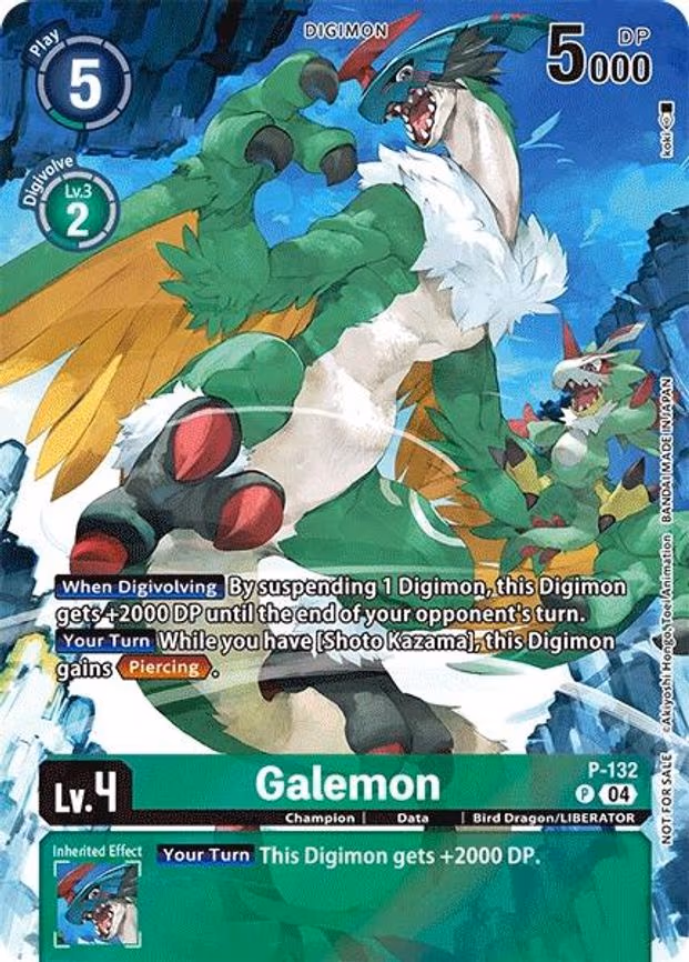 Galemon (Digimon Liberator D-Storage Set) - Promo (P-132 P)