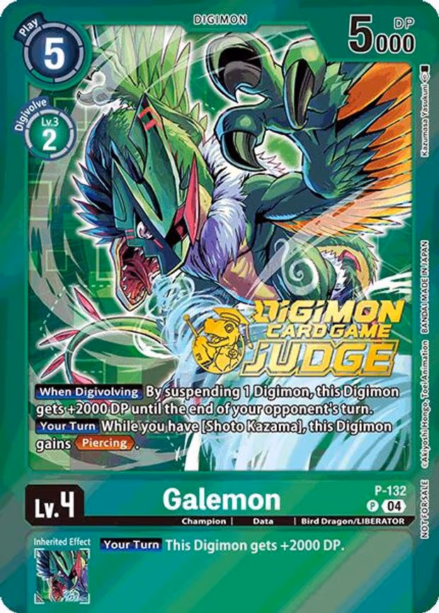 Galemon