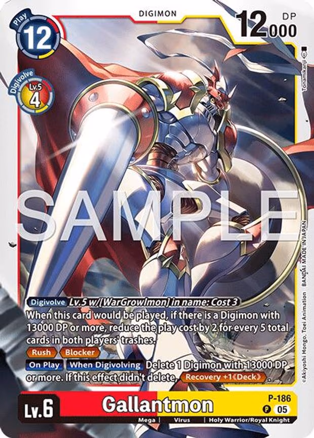 Gallantmon - P-186 (Reprint)
