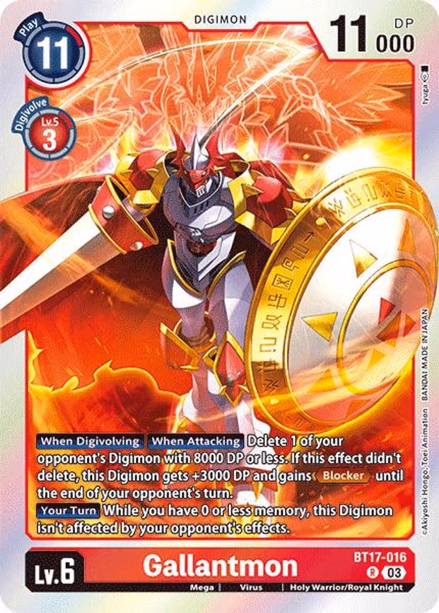 Gallantmon