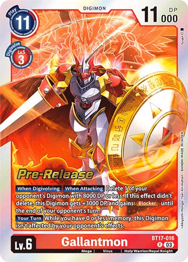 Gallantmon