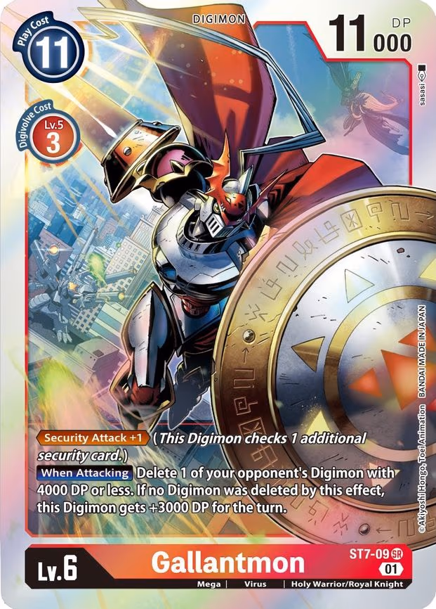 Gallantmon