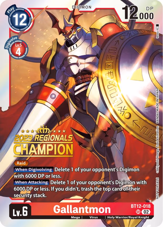 Gallantmon