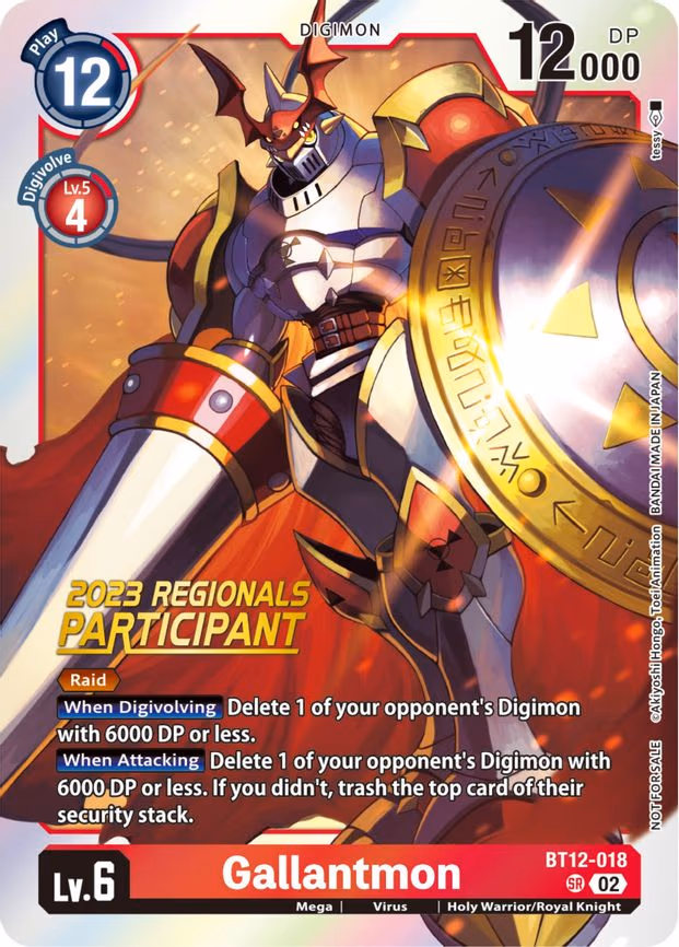Gallantmon