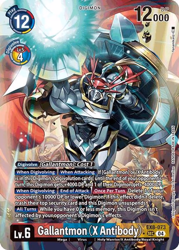 Gallantmon (X Antibody)