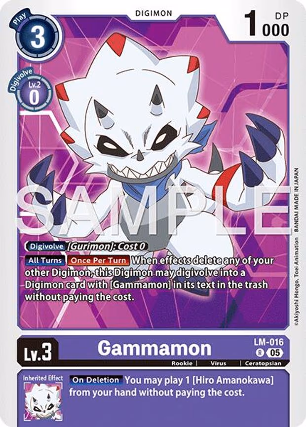 Gammamon - LM-016 (Reprint)