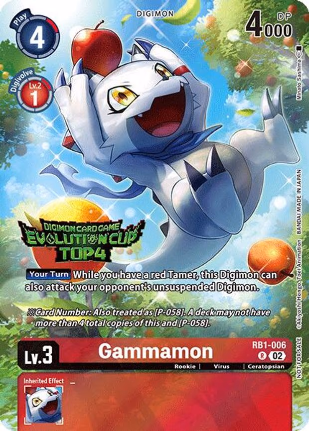 Gammamon