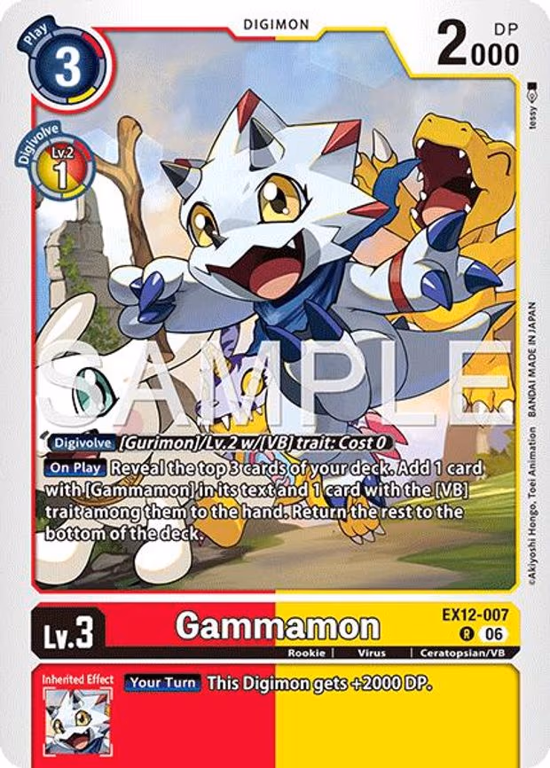 Gammamon
