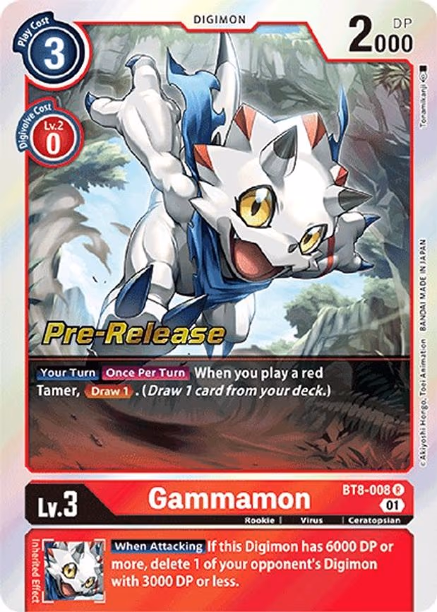 Gammamon