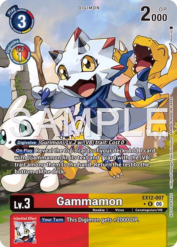 Gammamon (Box Topper) - Rare (EX12-007 R)
