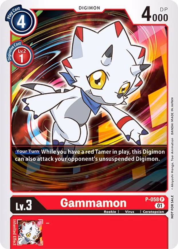 Gammamon