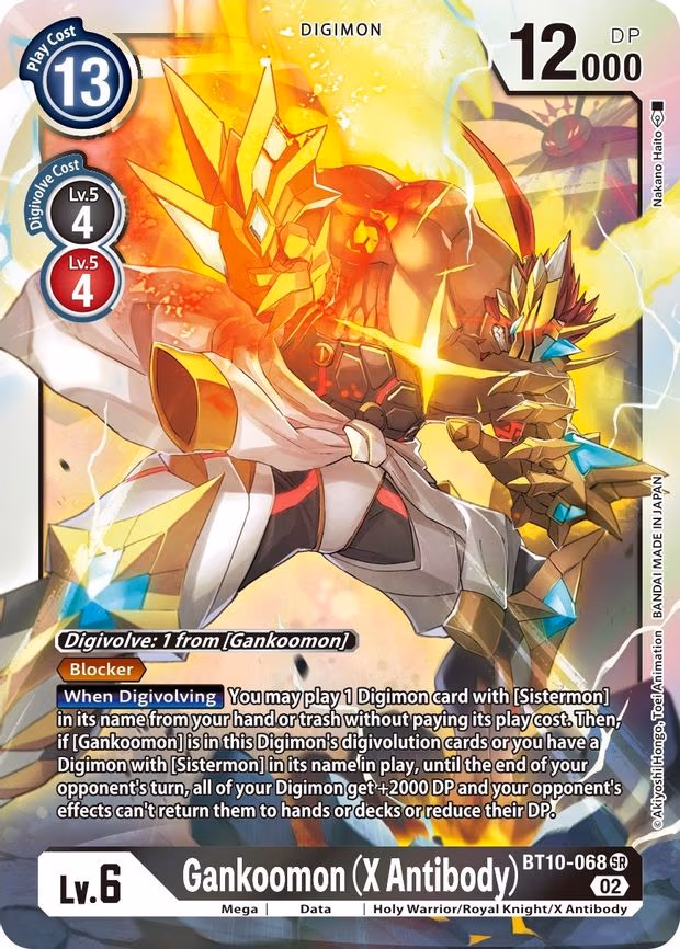 Gankoomon (X Antibody)