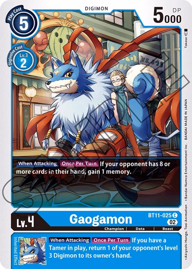 Gaogamon