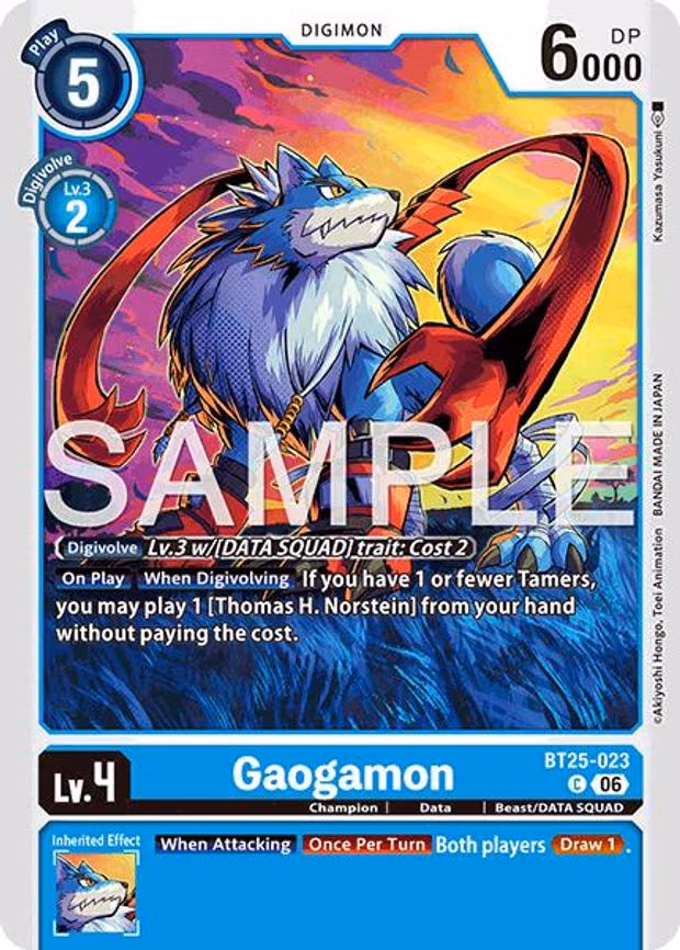 Gaogamon