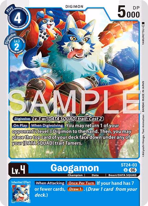 Gaogamon