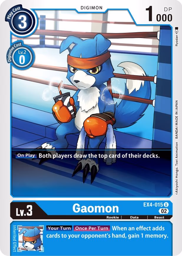 Gaomon