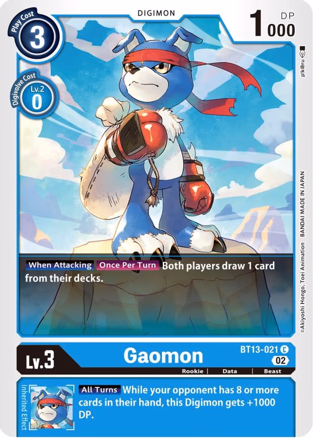 Gaomon