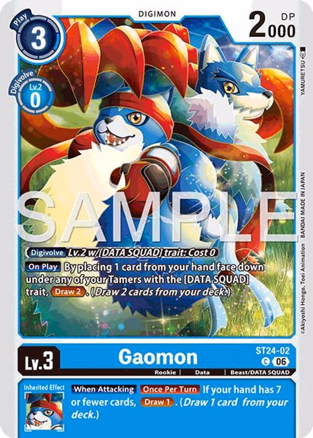 Gaomon