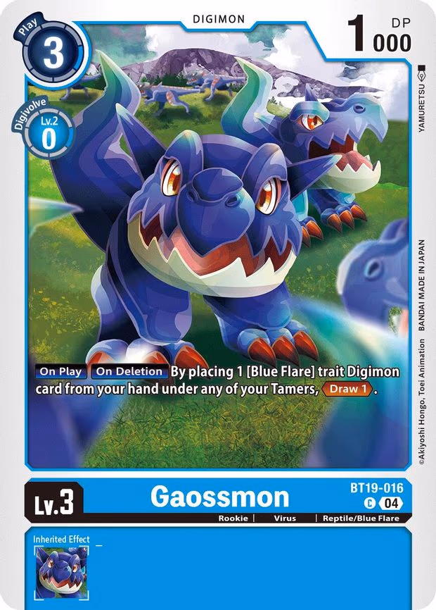 Gaossmon