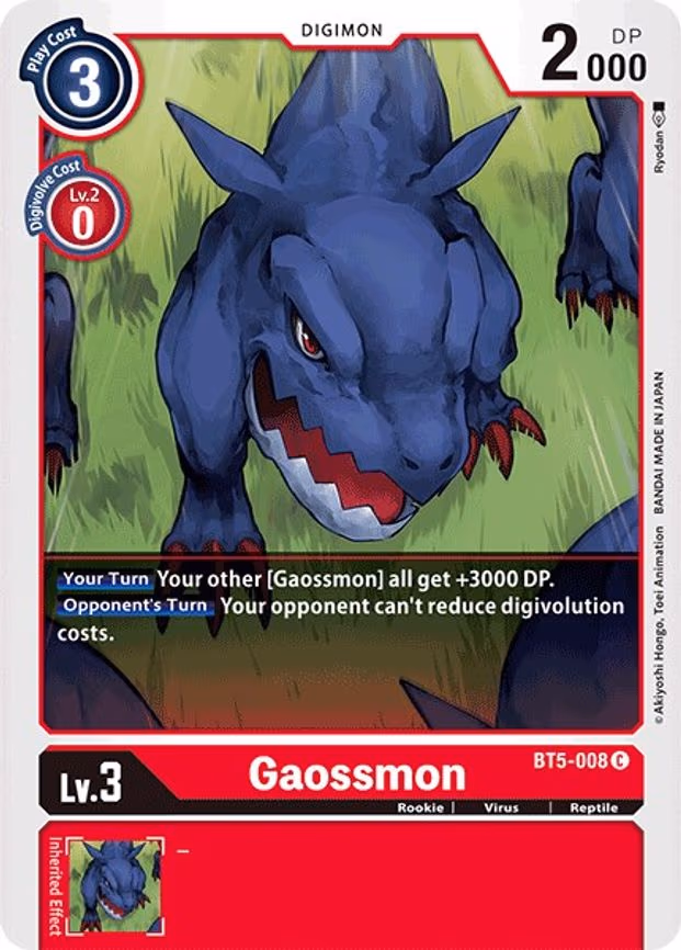 Gaossmon