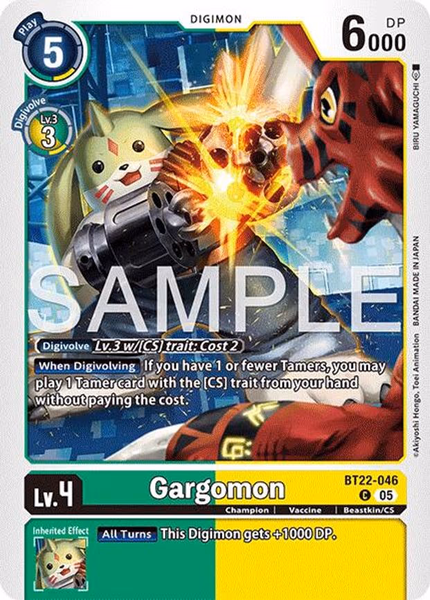 Gargomon