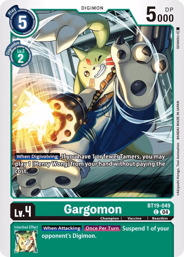 Gargomon