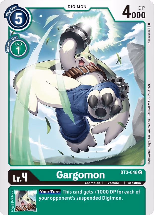 Gargomon