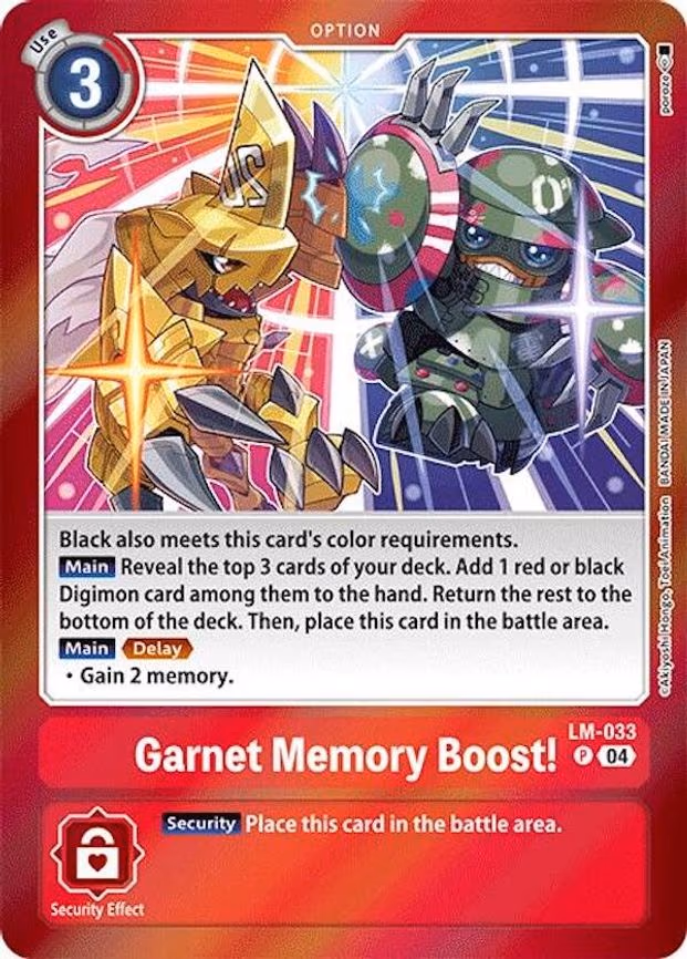 Garnet Memory Boost!