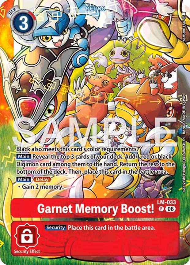 Garnet Memory Boost!