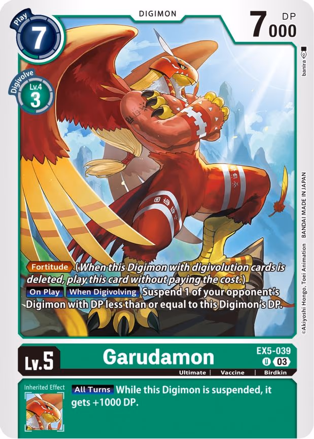 Garudamon