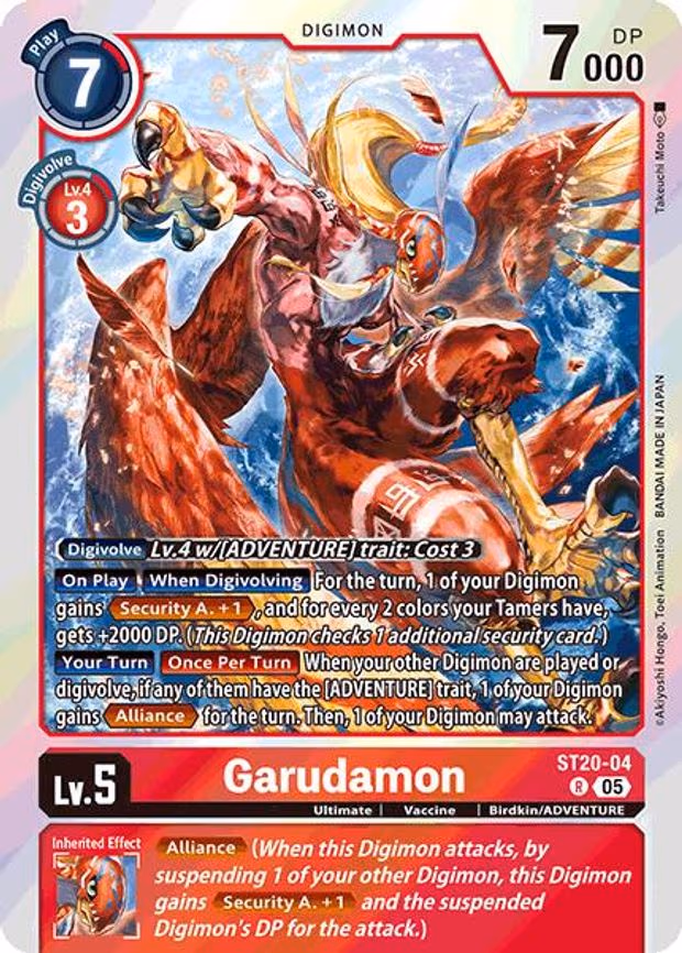 Garudamon
