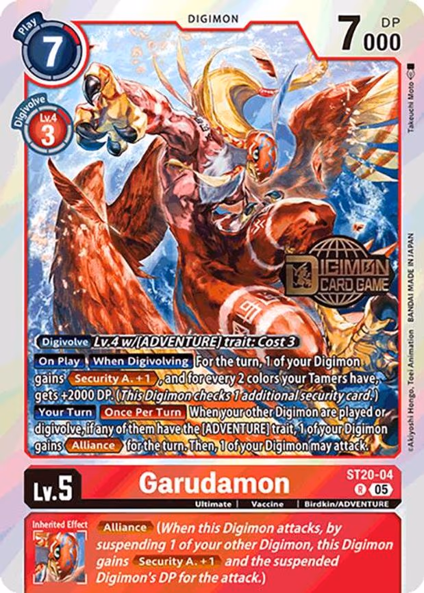 Garudamon