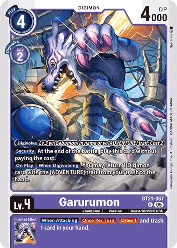 Garurumon