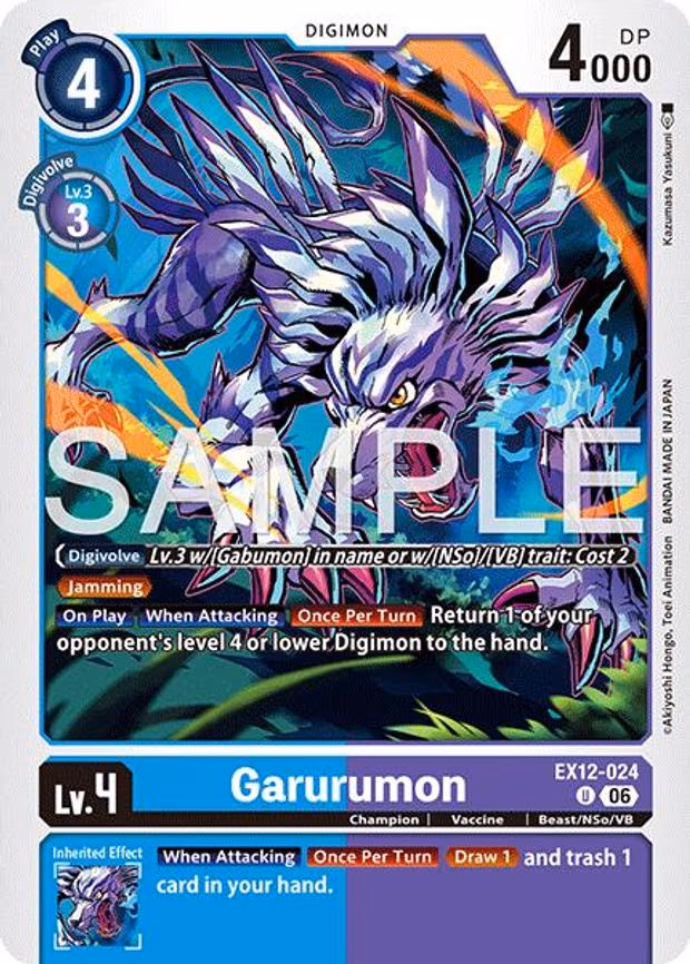 Garurumon